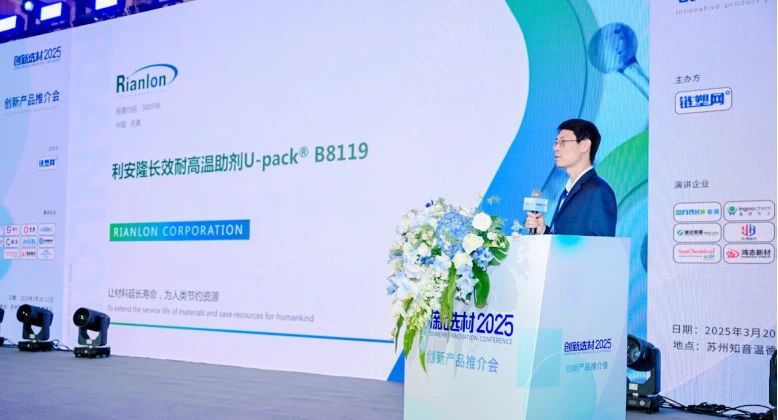 微信图片_20250409155302.jpg