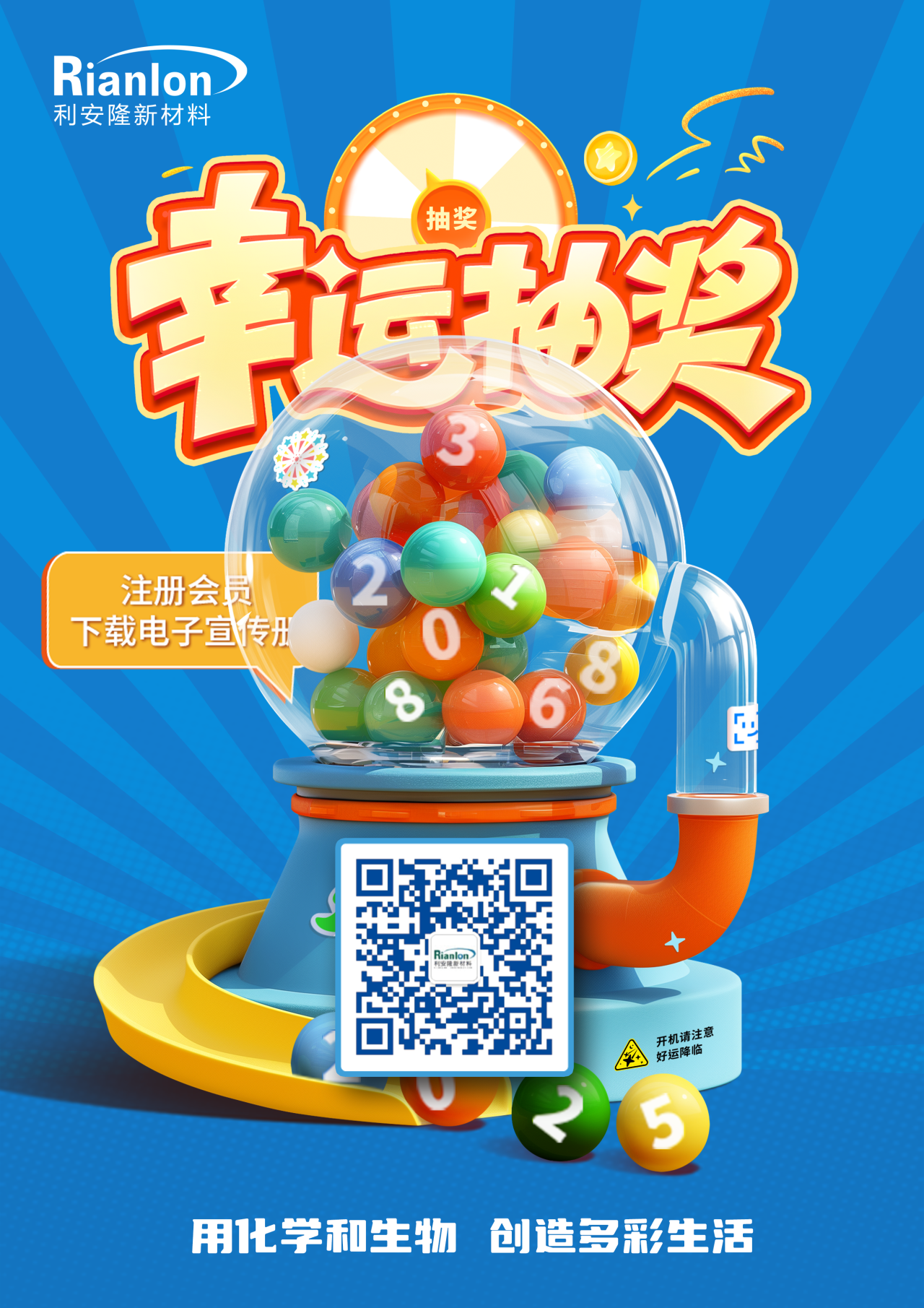 1757906871866617.png 5.png