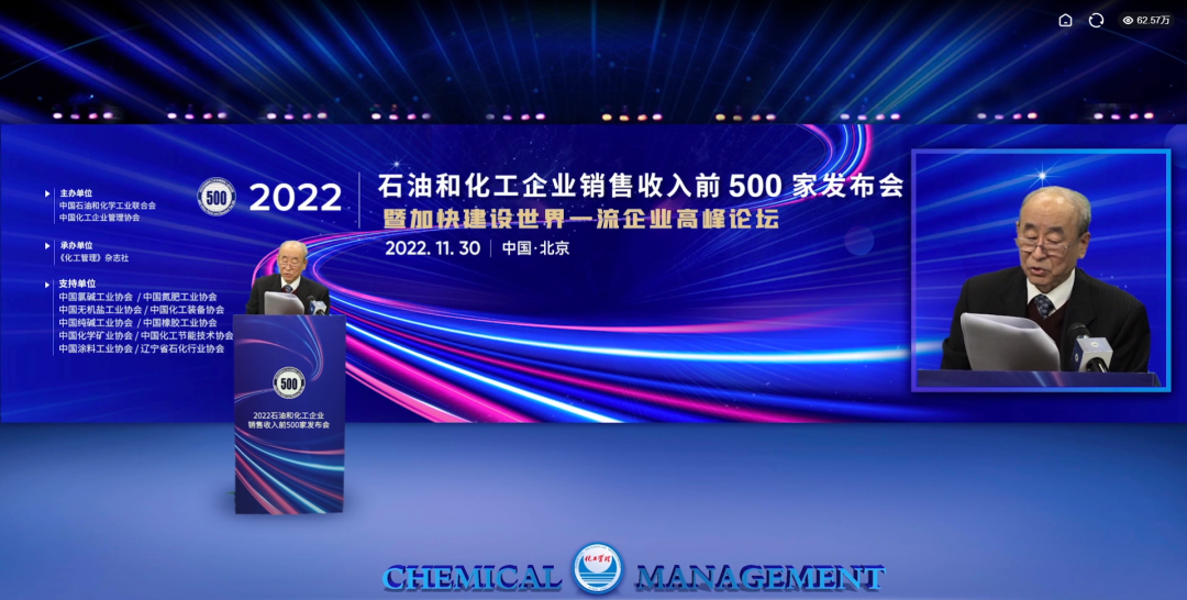 1671516637133914.png