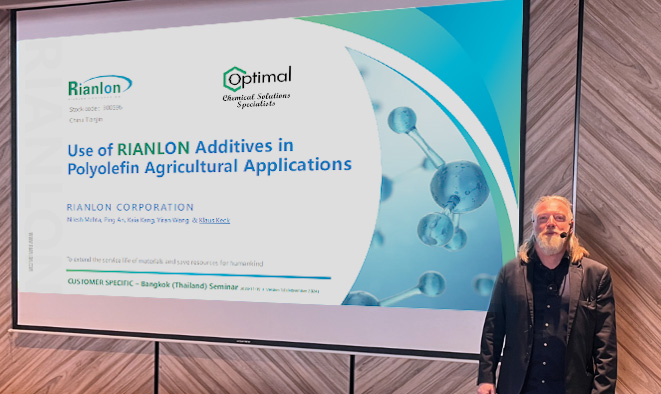 Rianlon seminar-2.jpg