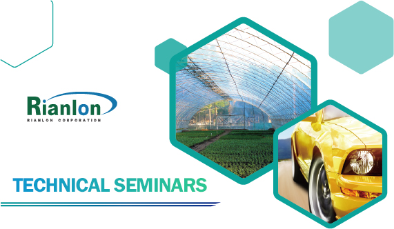 Rianlon seminar-6.jpg