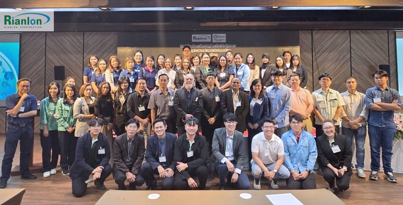 Rianlon seminar-1.jpg