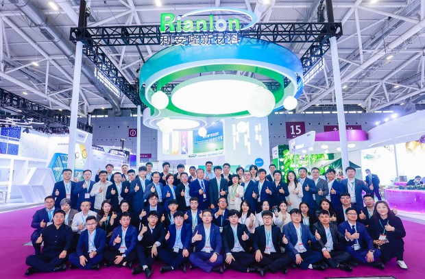 CHINAPLAS 2025 | Rianlon’s Anti-Aging Techno