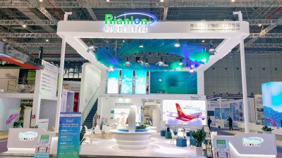 Rianlon at Chinaplas: Pioneering Anti-Aging Solutions for a Sustainable Tomorrow