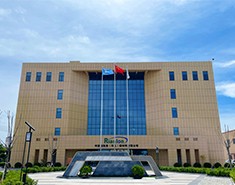 Hebei Hengshui Site